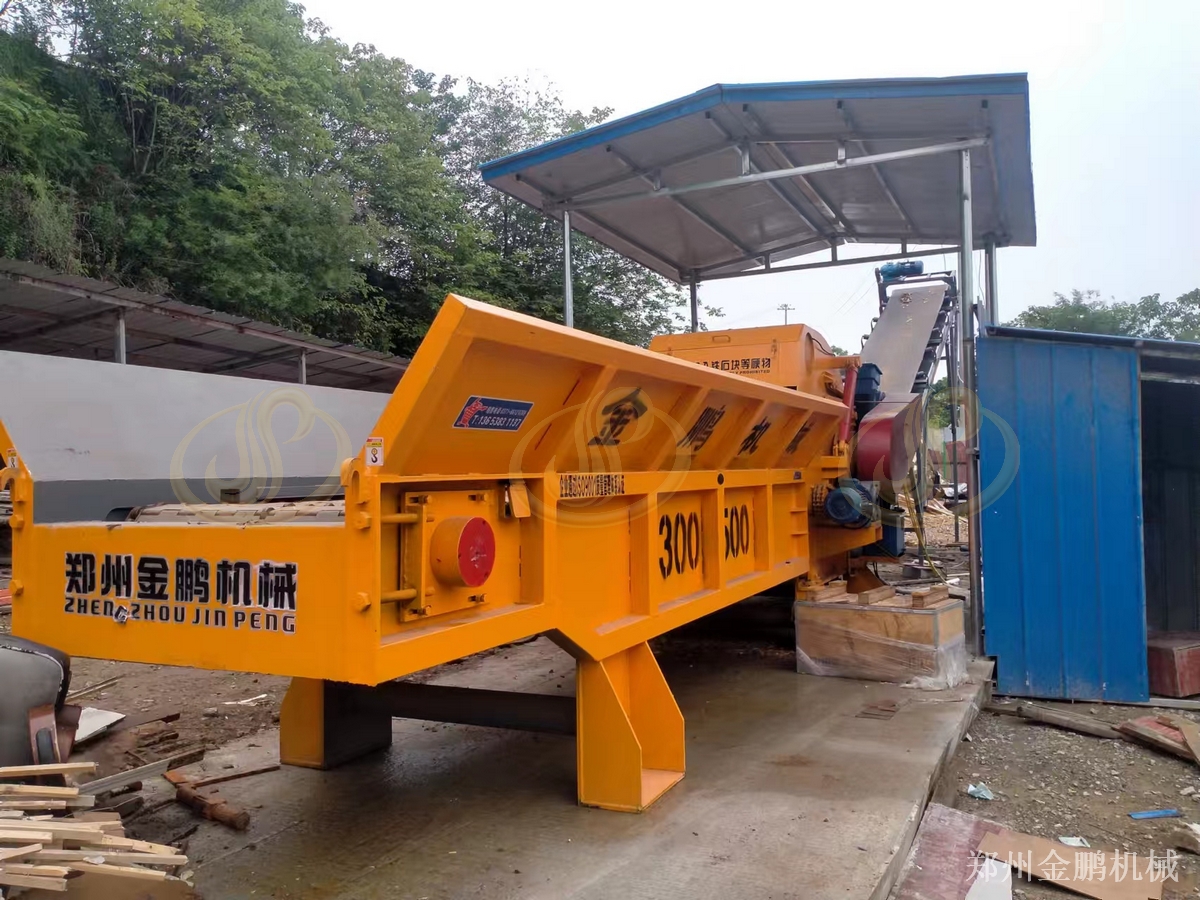 郑州金鹏树木综合粉碎机用于园林生物质燃料预粉碎处理