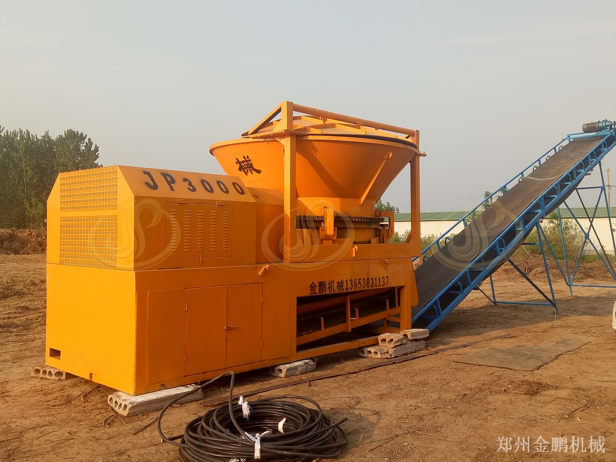 郑州金鹏树根粉碎机设备在林区清理和生物质燃料预处理中的工程应用